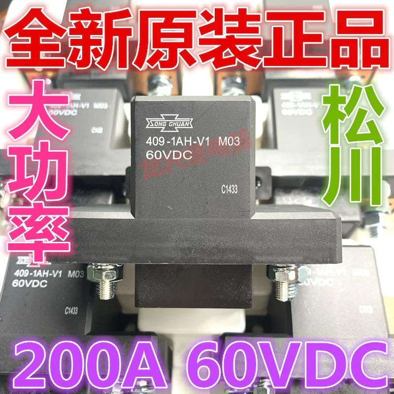 100% 귣 ǰ 409-1AH-V1 M03 60VDC 200A  1 -IAH-VI